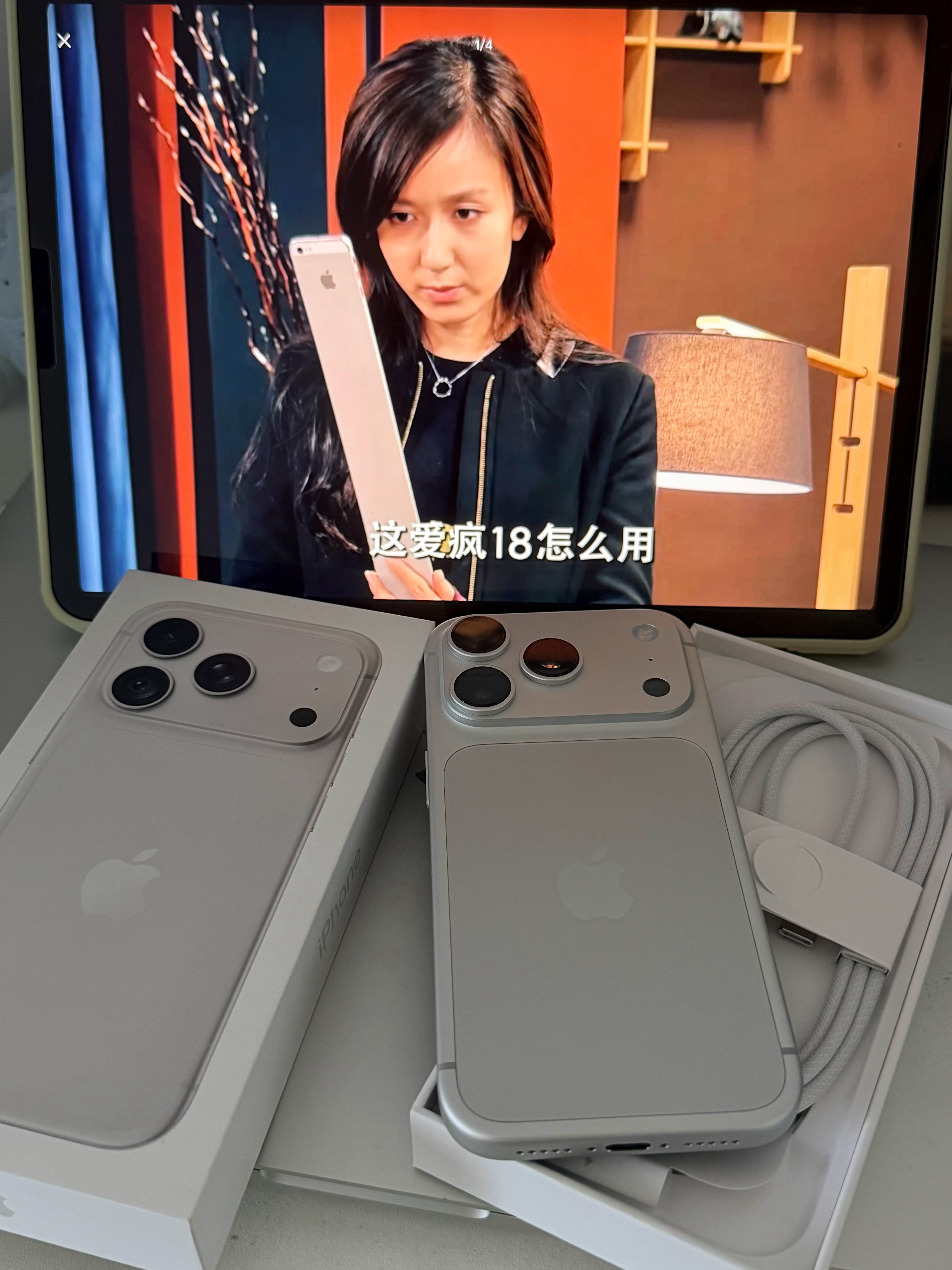 再冷漠的女人收到这个都会笑出来的
努力是假的 天赋是假的 缘分是假的。只有我男朋友给我买的 iPhone18pro512g银色是真的！其实真的没必要在网上炫耀，就好像普通的一天我收到了男朋友送的礼物，收到礼物这件事没必要天天提，因为我知道在普通的一天收到礼物的人多的是，就这样吧，文案是抄的，反正我 ​
