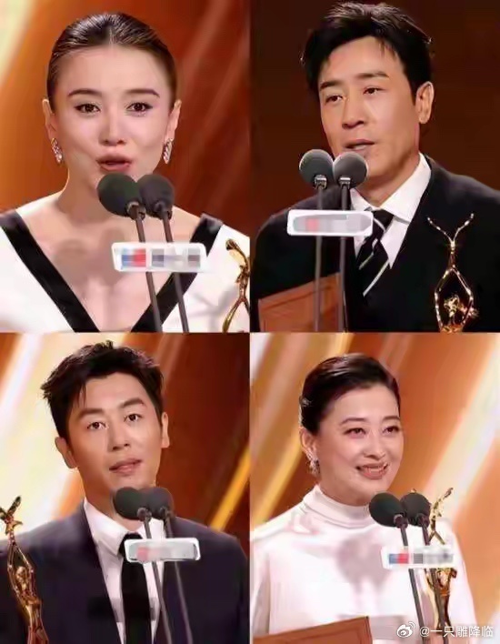 金鹰奖获奖名单：梅婷苦尽甘来，宋佳视后实至名归，杨紫却爆冷！ ​
