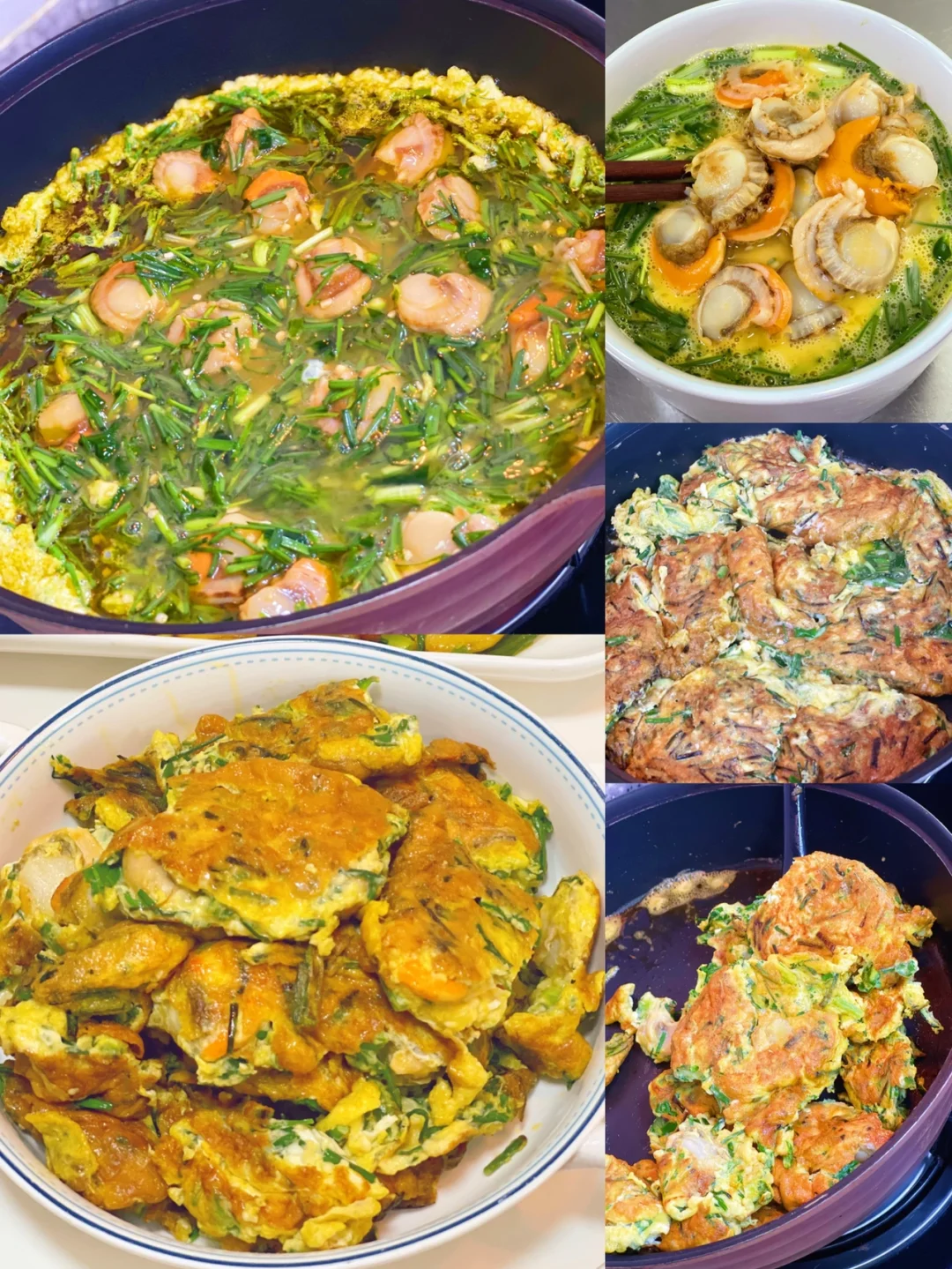 野葱扇贝炒鸡蛋很鲜美的味道