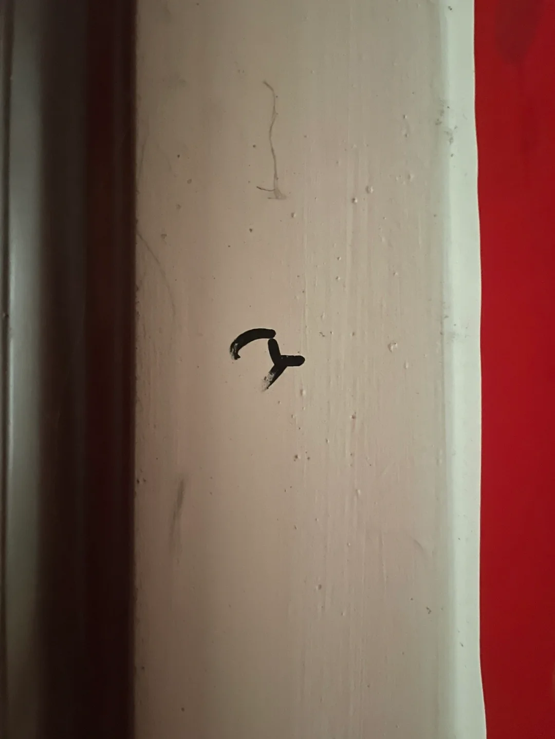 家门口被标上这个标志是什么意思？