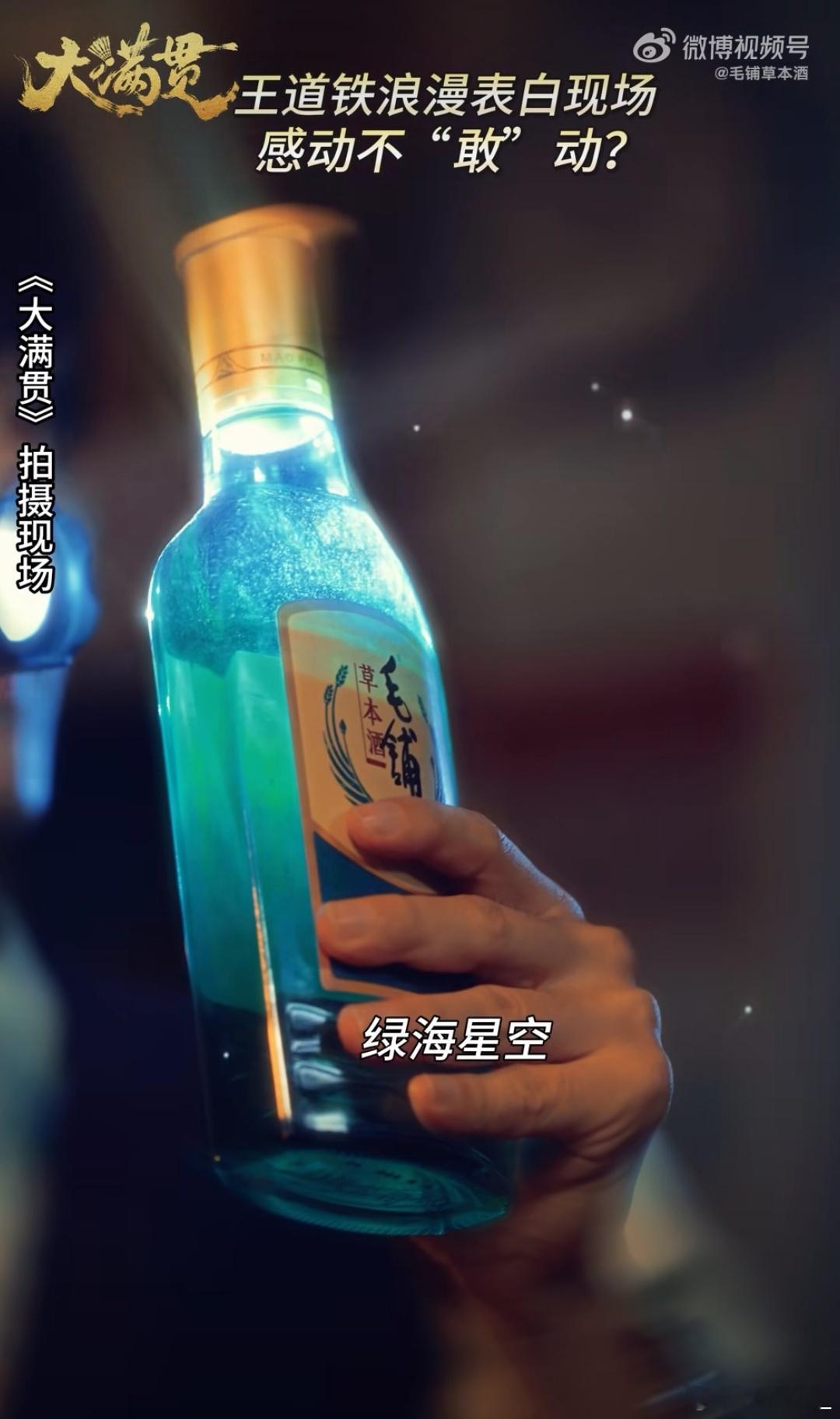 #短剧大满贯王道铁帅得有理有据##短剧大满贯拍活了大武汉#  
《大满贯》太上头！艾伦×王道铁反差联动封神
 
被短剧《大满贯》狠狠圈粉！艾伦与王道铁的梦幻联动真的超出预期，全新的角色搭配带来了满满的新鲜感，刷新了我对短剧的观感。
 
最惊艳的是两人极强的角色反差和默契配合。王道铁 ​