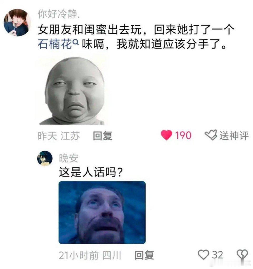 #流汗黄豆的瞬间# 
