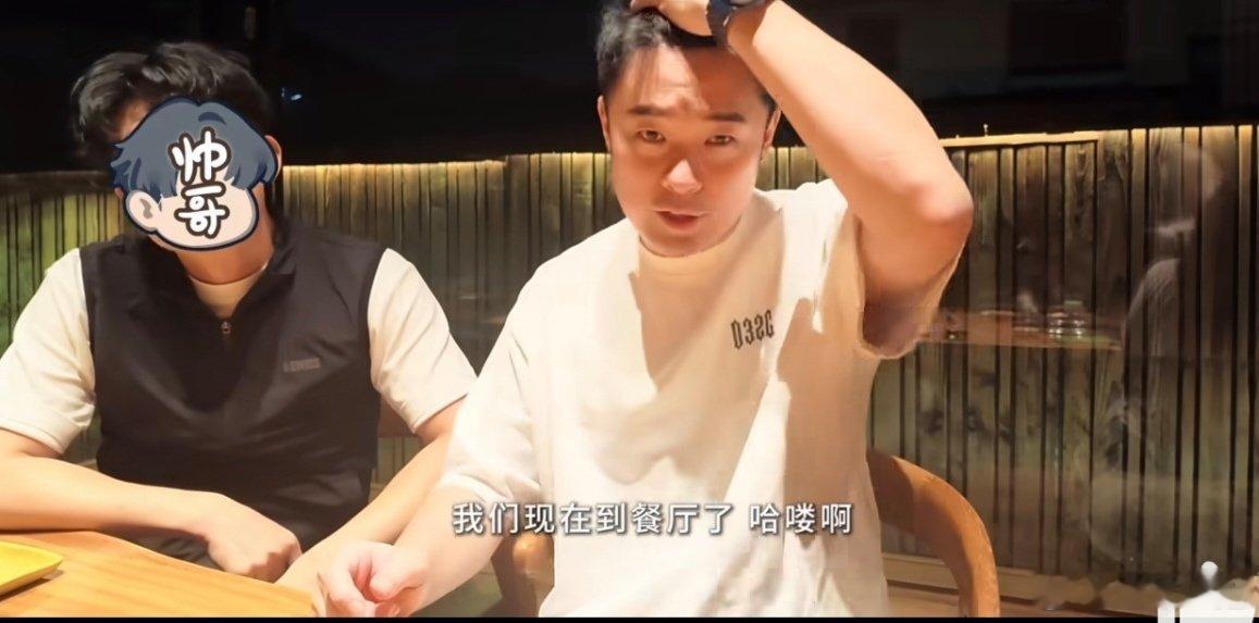 #陈赫一家四口和孙艺洲聚餐##陈赫Vlog里叫孙艺洲打码人# 陈赫这vlog拍得越来越生活化了，喜欢这种调调，每一次都是惊喜不断 ​