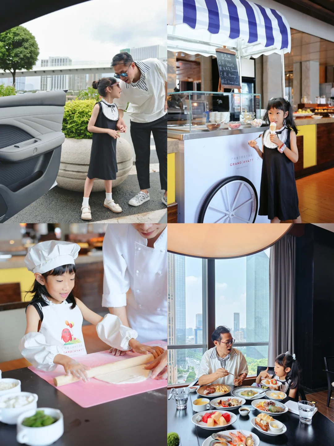 奶爸暑假带娃，哄娃去做小厨师，吃漂亮饭!