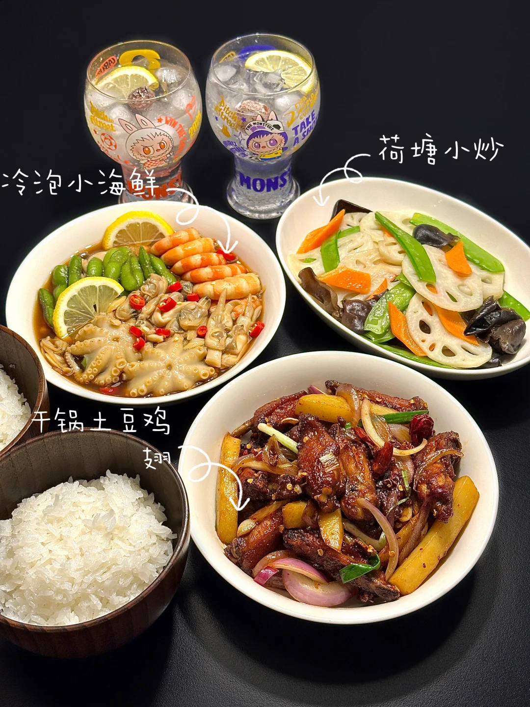 夏天必囤！熟醉菜的灵魂找到了✅