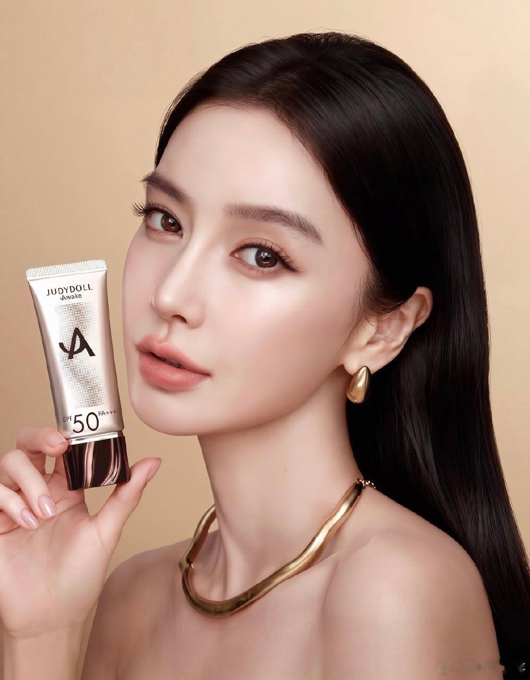 #angelababy[超话]# [送花花] #angelababy# 
天气预报说有雷阵雨，你却说我的眼睛在放晴 ​