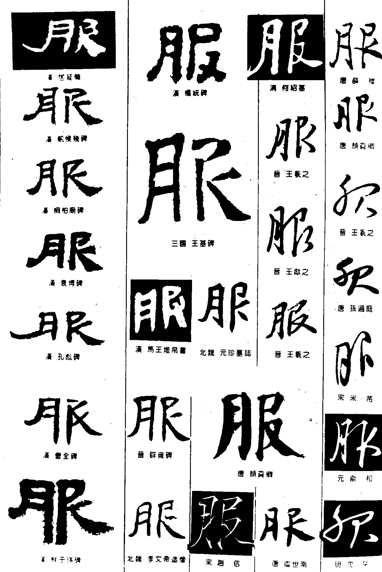 #A股逆势下跌引投资者困惑#
9月的几个重要日子:
​9月4号: 美公布非农数据
​9月11号: 美8月CPI公布
​9月16号: 美联储议息会议
​☆以上均与美是否加息有关
​​​​​​​​​​​​​​​​9月18号: 股指期货交割日
                  日本央行会议
​9月20号: LPR利率公布
​9月23号: 股指期权交割 ​