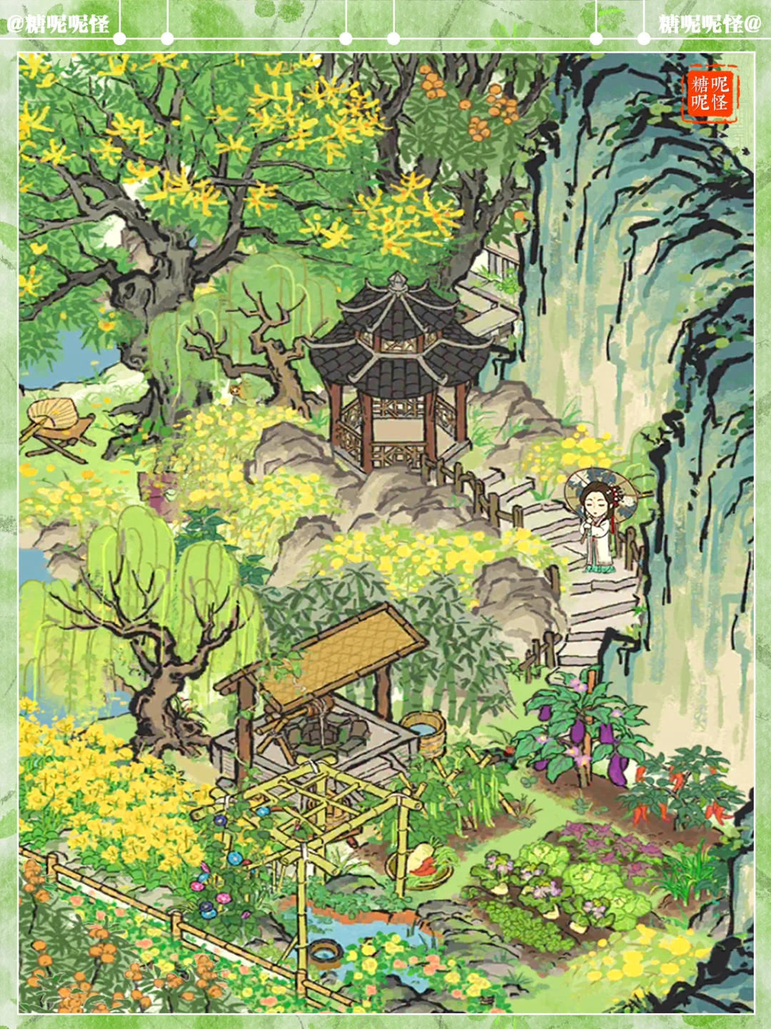 💛💛黄色系建筑搭配，山脚下的小菜园💛💛