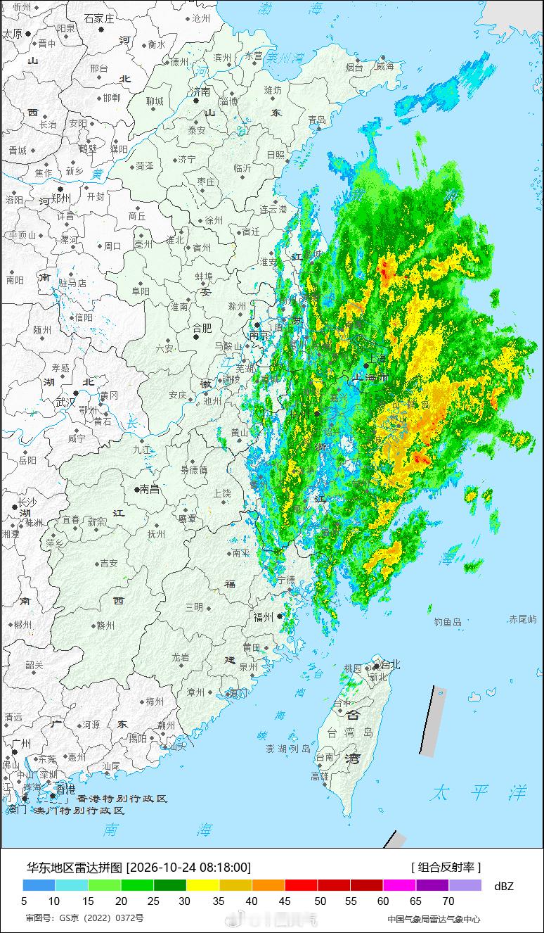 【#台风蔷琵继续制造风雨# 】#台风蔷琵画了一个圈# 
随着台风“蔷琵”逼近，风雨影响显现。昨天，台湾、浙江中北部、上海等地出现大到暴雨，浙江东北部、台湾中北部部分地区大暴雨，台湾中北部局地特大暴雨[下雨]

今天早晨，江浙沪一带有明显的降雨回波出现，8时的降雨量排行榜前十均被浙江站点占领。 ​