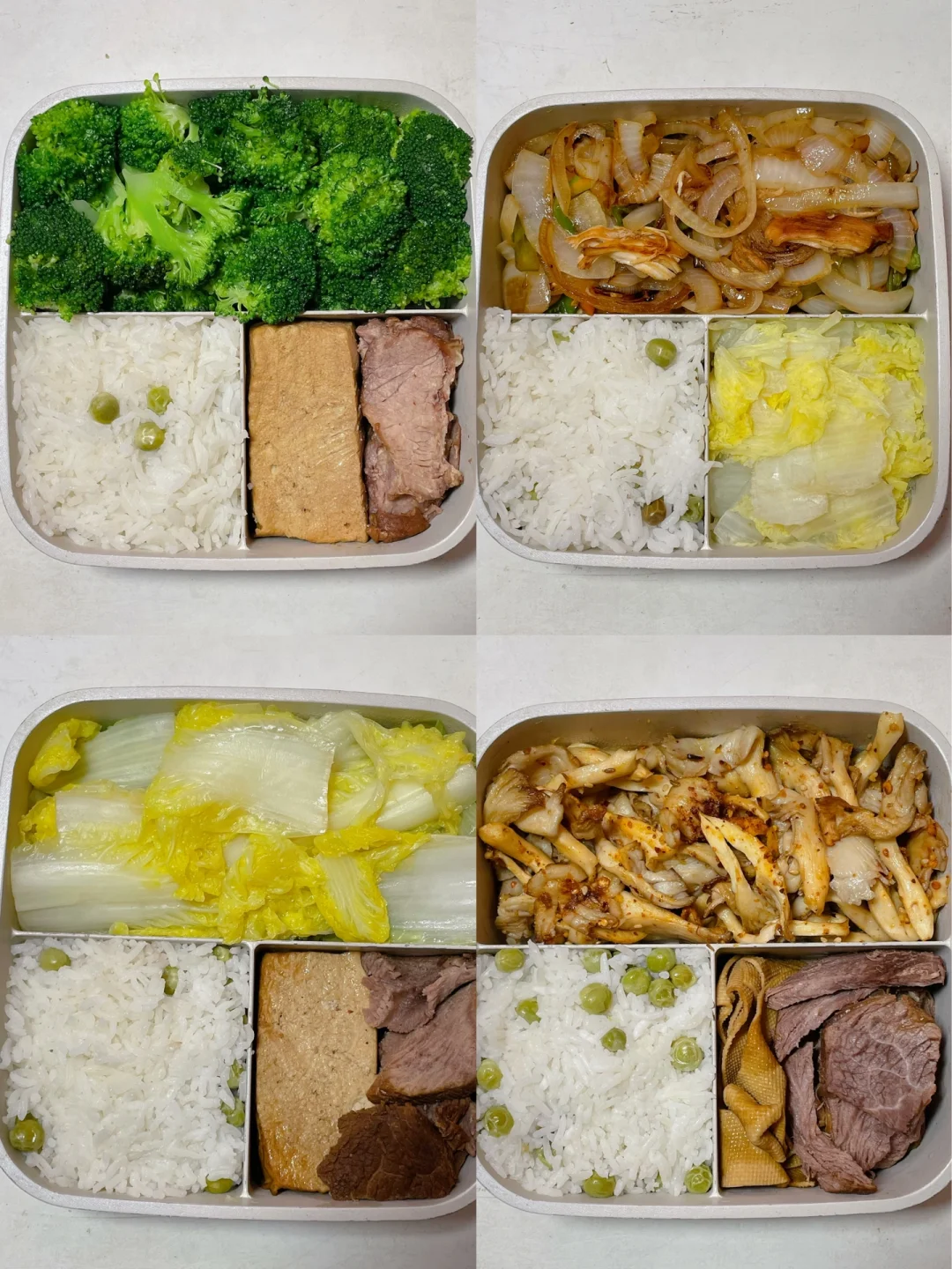 上班带饭已瘦20斤🍱好好吃饭也能瘦