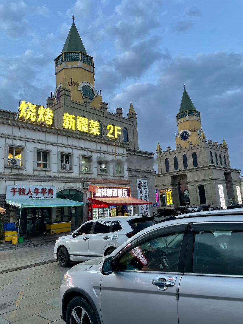 乌苏市（维吾尔语：شىخۇشەھىرى‎），隶属新疆维吾尔自治区，由塔...