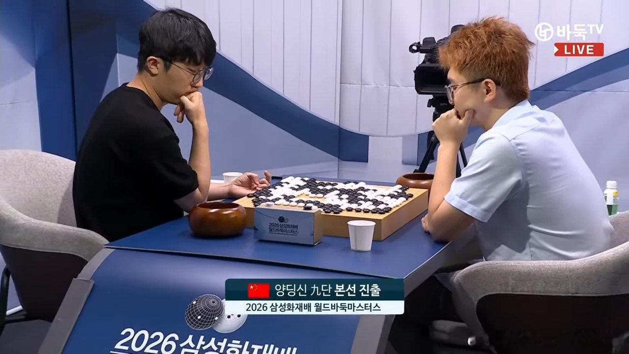 拿下全州内战，这三星我们来了[么么哒] ​