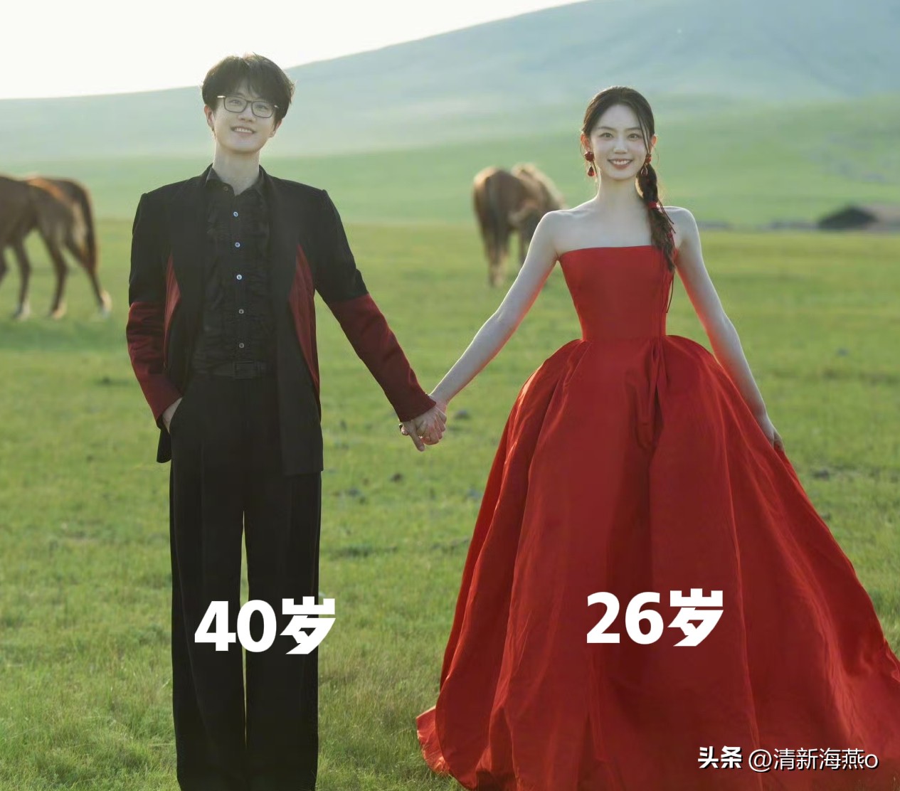 我发现了一个有意思的事情
无论什么圈也免不了俗
40岁许嵩和26岁的冯禧官宣结婚，年龄差十岁以上的老夫少妻又多一对儿

45岁的林俊杰24岁的七七，相差21岁
47岁的周杰伦33岁的昆凌，相差14岁
40岁的许嵩26岁的冯禧，相差14岁

无论什么时候，人好像都更喜欢找年轻的另一半。不过好歹人家是功