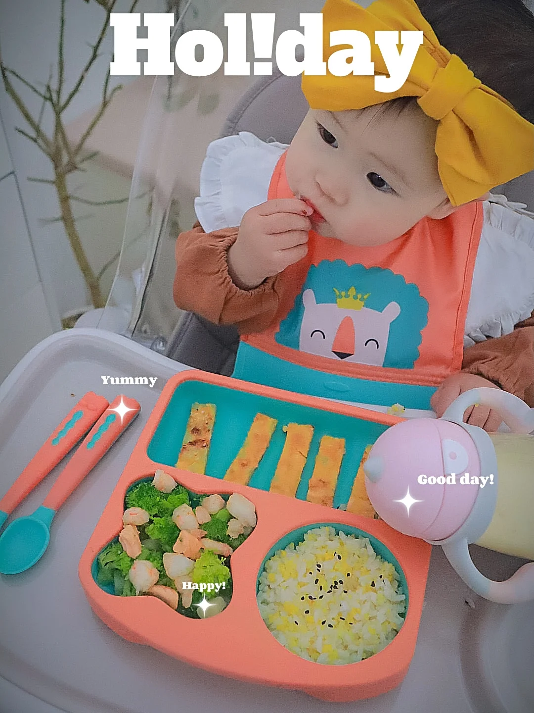 12M+宝宝辅食|宝宝也要吃肉肉🥩