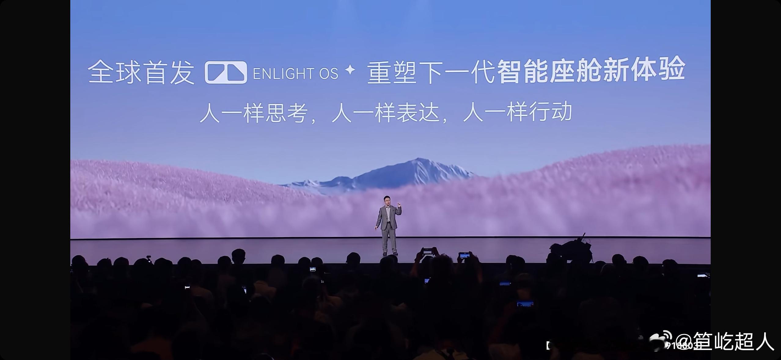 神行者 8 智驾配置干货来了！华为乾崑 ADS™5 增强版直接一步到位。足足覆盖 12 大城市、15 大高速、15 大郊野、5 大泊车，47 个高频出行场景，日常 90% 路况全能拿捏。#奇瑞捷豹路虎神行者8盛大上市#、#神行者8的156项豪华超配#

夜间行车，120km/h 时速下，增强版可提前 3.5 秒识别 116 米障碍物，已 ​