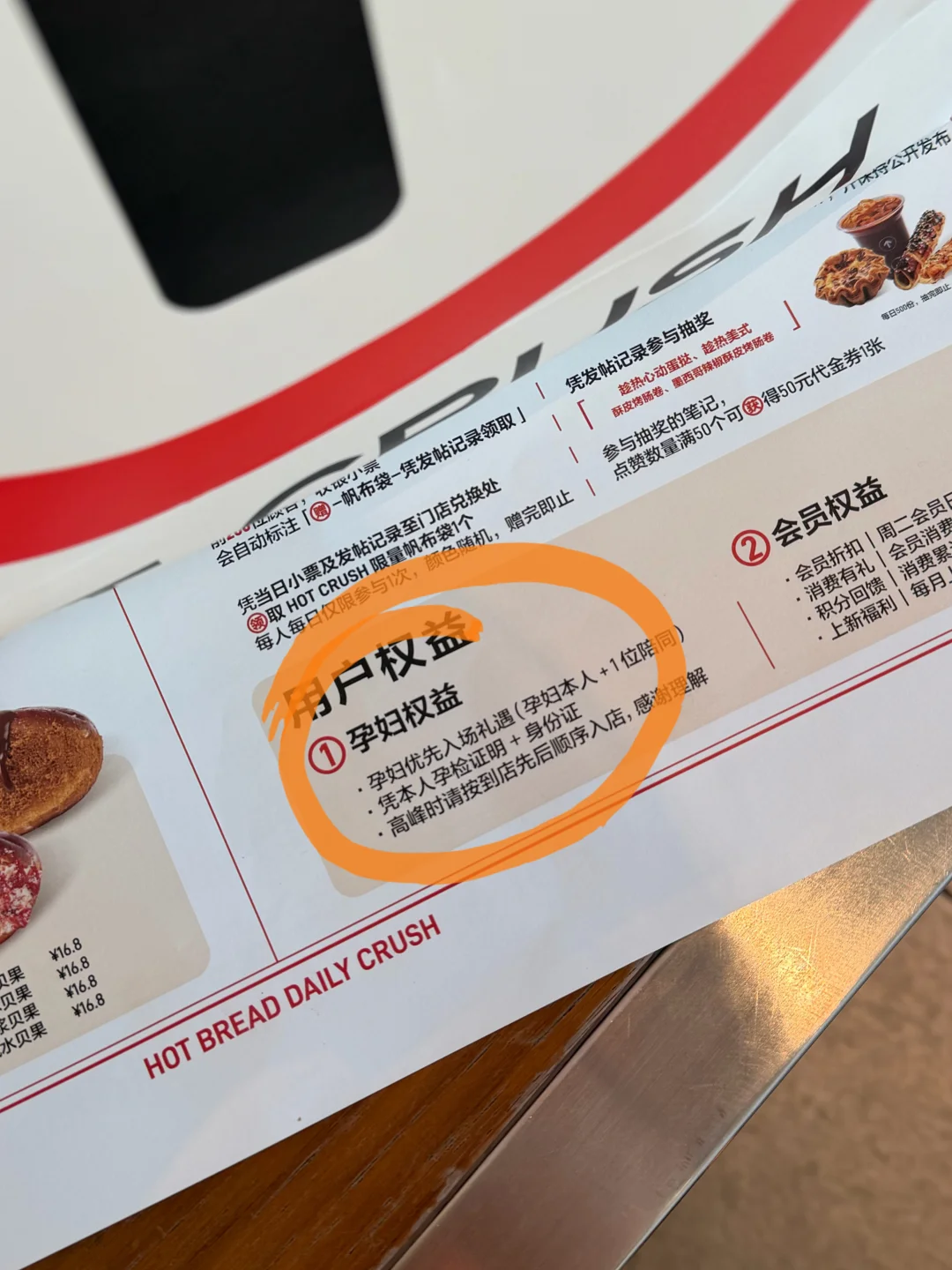 沈阳，果然是大城市