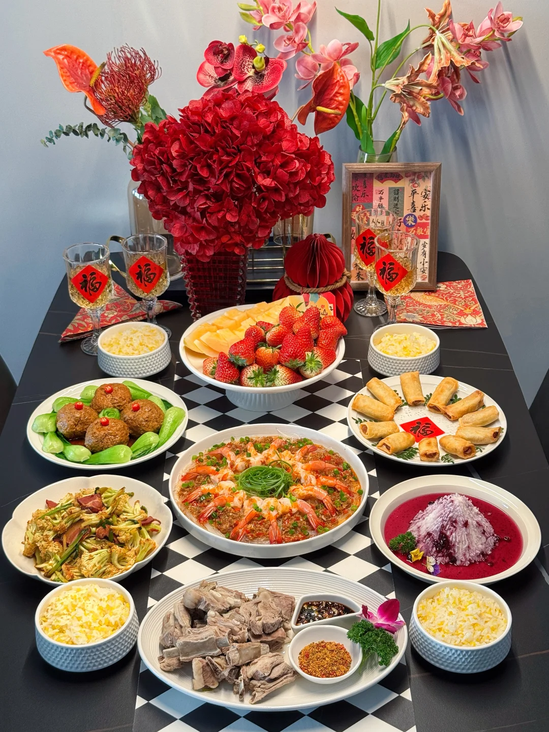 家宴聚餐 | 人间烟火，年味渐浓