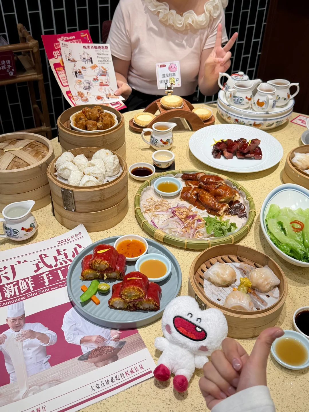 点都德！还是太超前了啊。。。🥹🥹🥹