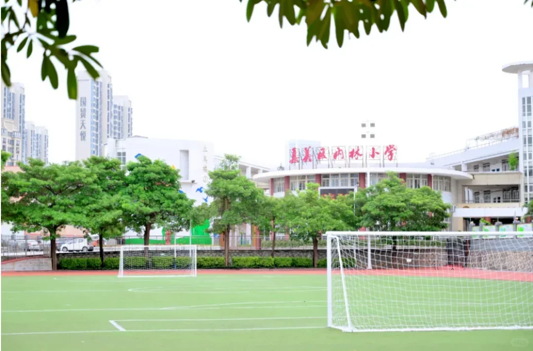 厦门市集美区内林小学招聘非编科学教师