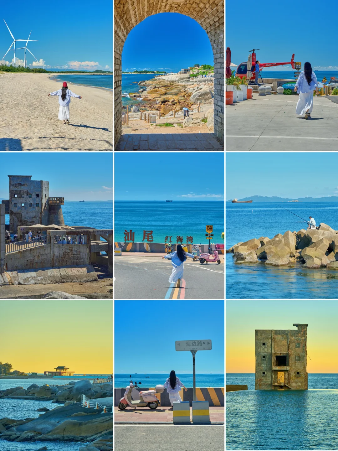 一万种旅行howto🌊夏天汕尾简直是人间理想