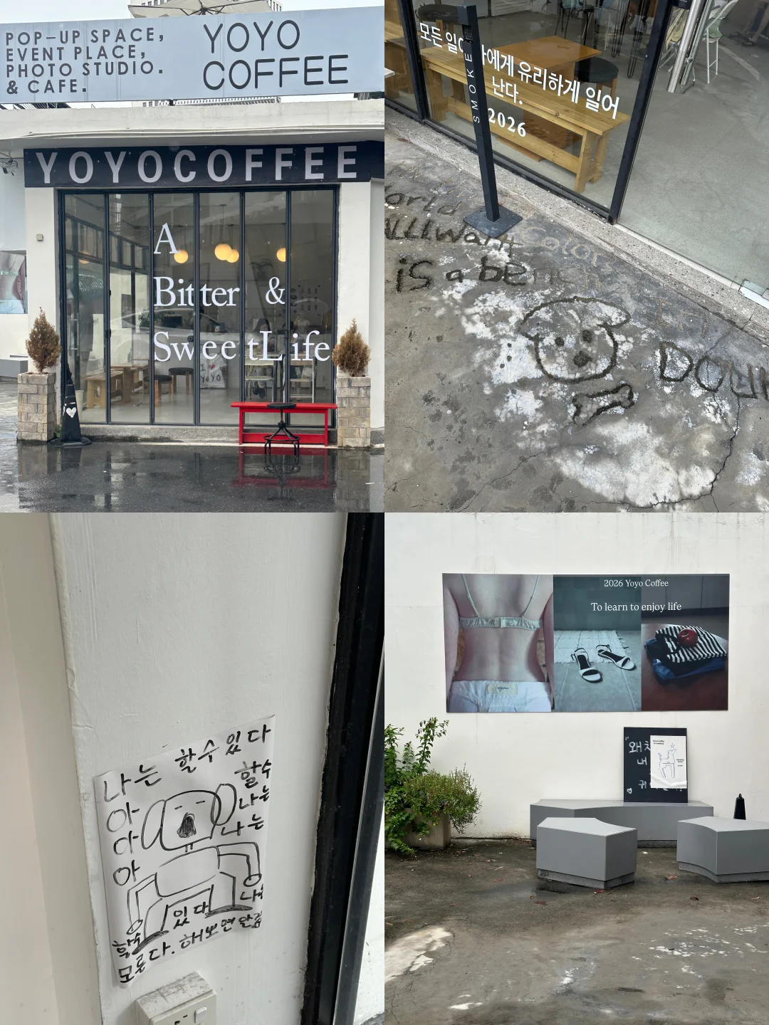 广州新开！！韩里韩气的咖啡店☕️人少好拍！！