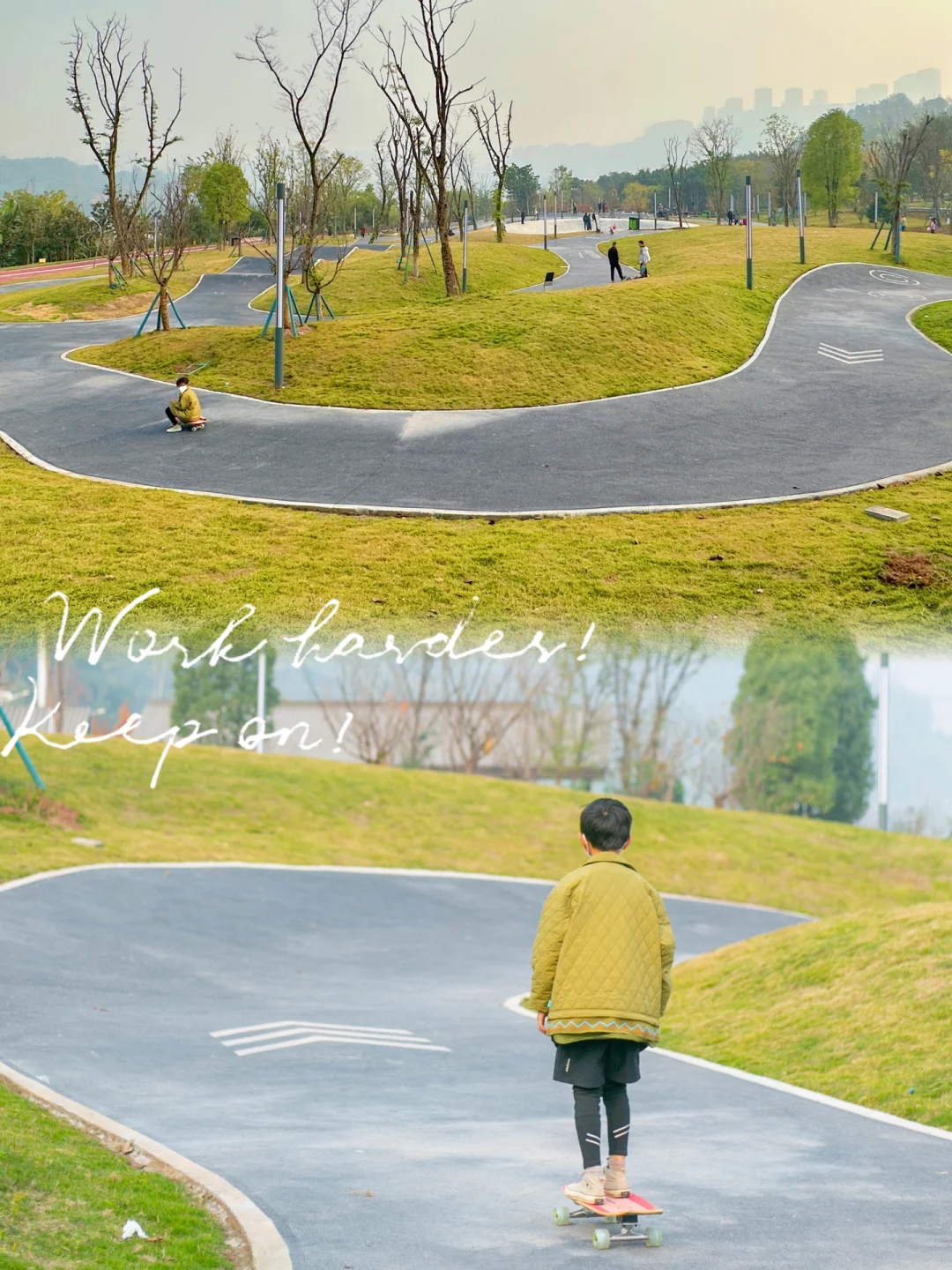 重庆遛娃新公园｜免费的泵道碗池和儿童乐园