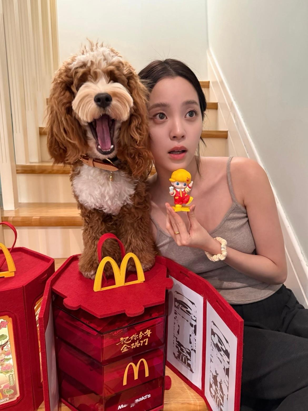 #欧阳娜娜[超话]#  欧阳娜娜
我的小狗是最厲害的小狗 ɞ˚‧｡⋆🐕 ​