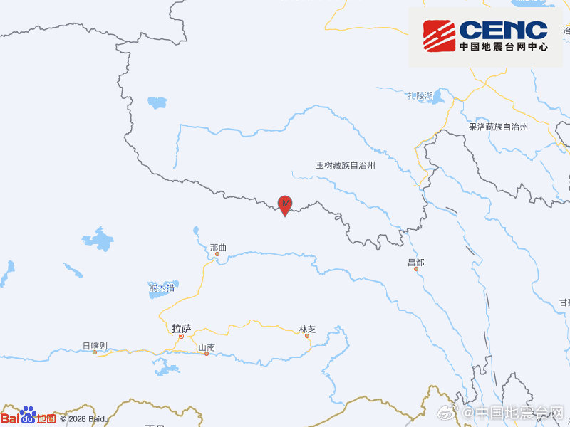 #地震快讯#中国地震台网正式测定：10月22日22时33分在西藏那曲市巴青县（北纬32.40度，东经93.79度）发生7.0级地震，震源深度10千米。（ ） ​