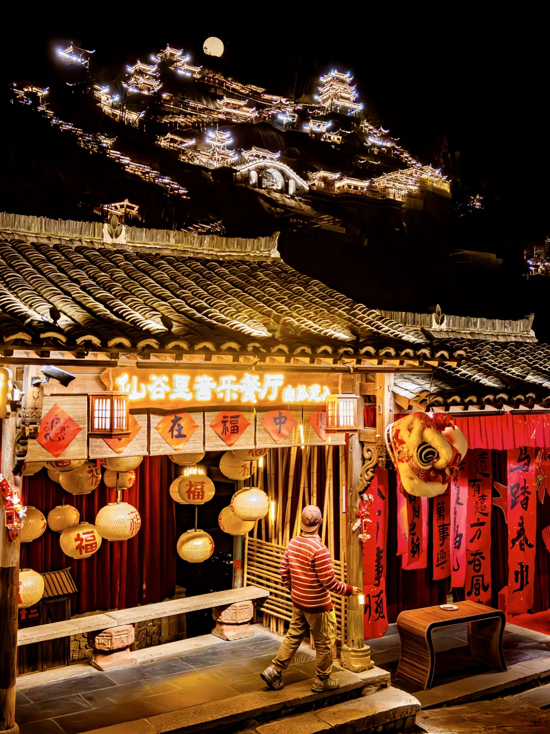 江西年味天花板❗️我在望仙谷拍到了天上宫阙