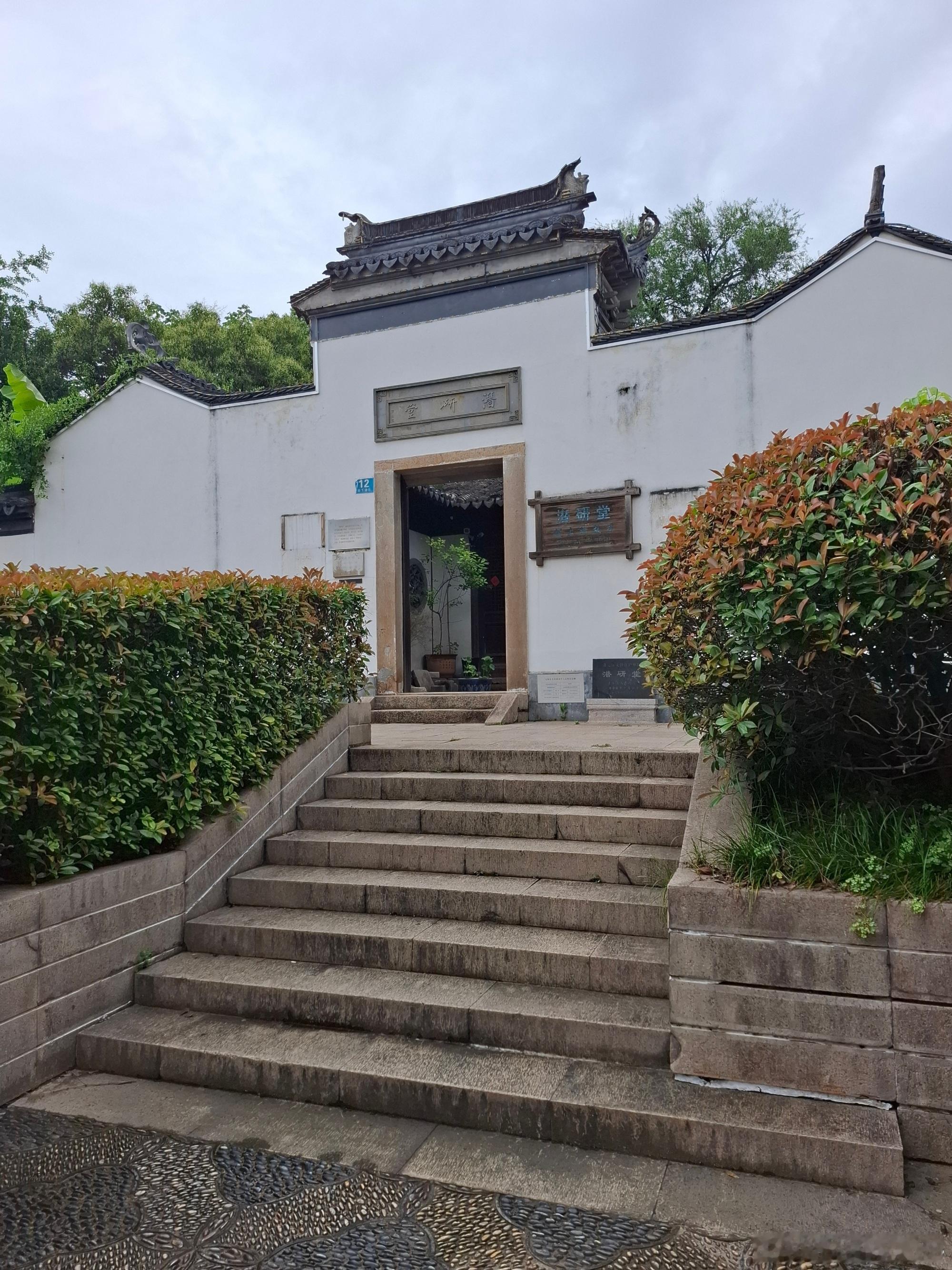 上海·叶城三街坊小区