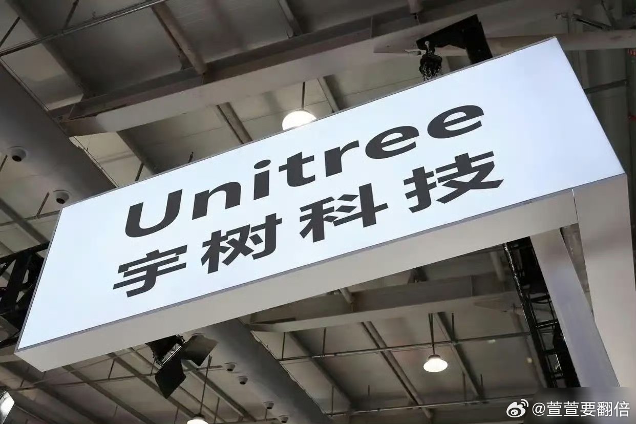 #宇树科技为何遭遇抛售# 情绪炒出来的天价，终究撑不住基本面。
估值透支、筹码松动、预期降温，三重压力下，抛售是必然的回归。
科技叙事再动人，脱离合理估值，就只剩风险。 ​