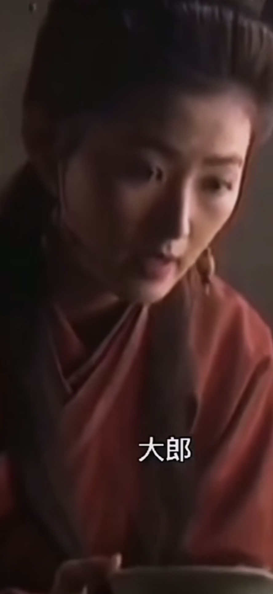 经典台词
