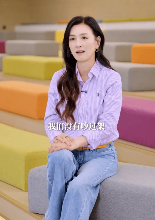 张庭自曝结婚16年从未吵过架， 但和老公创业时无数次想离婚！ 

近日，张庭谈到与丈夫林瑞阳的相处时透露，两人结婚16年，几乎从未真正吵过架，但共同创业期间，她却无数次想过离婚。

 她说，自己很欣赏丈夫，但也有自己的想法，无法接受对方不断要求自己按他的方式做事。夫妻一旦成为事业伙伴，身份和立场就容