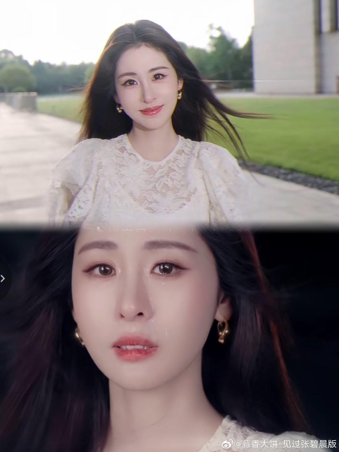 #张碧晨[超话]# 姐姐你怎么做到又明媚又破碎的呜呜呜 ​