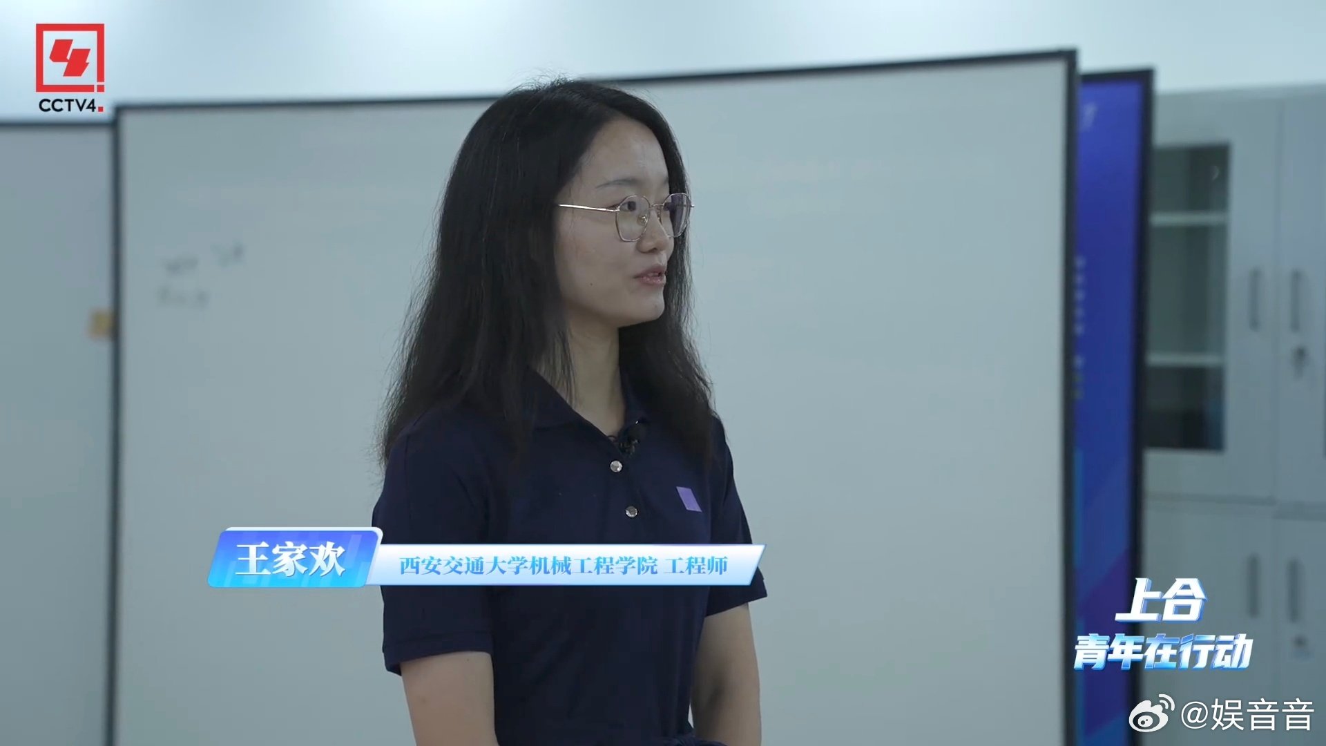 #用意念操控机器狗是什么体验# 说实话刚开始不太信，觉得太玄了，结果现场体验完直接沉默，科技的震撼不是文字能形容的。#上合青年解锁脑机接口初体验##上合青年在行动# ​