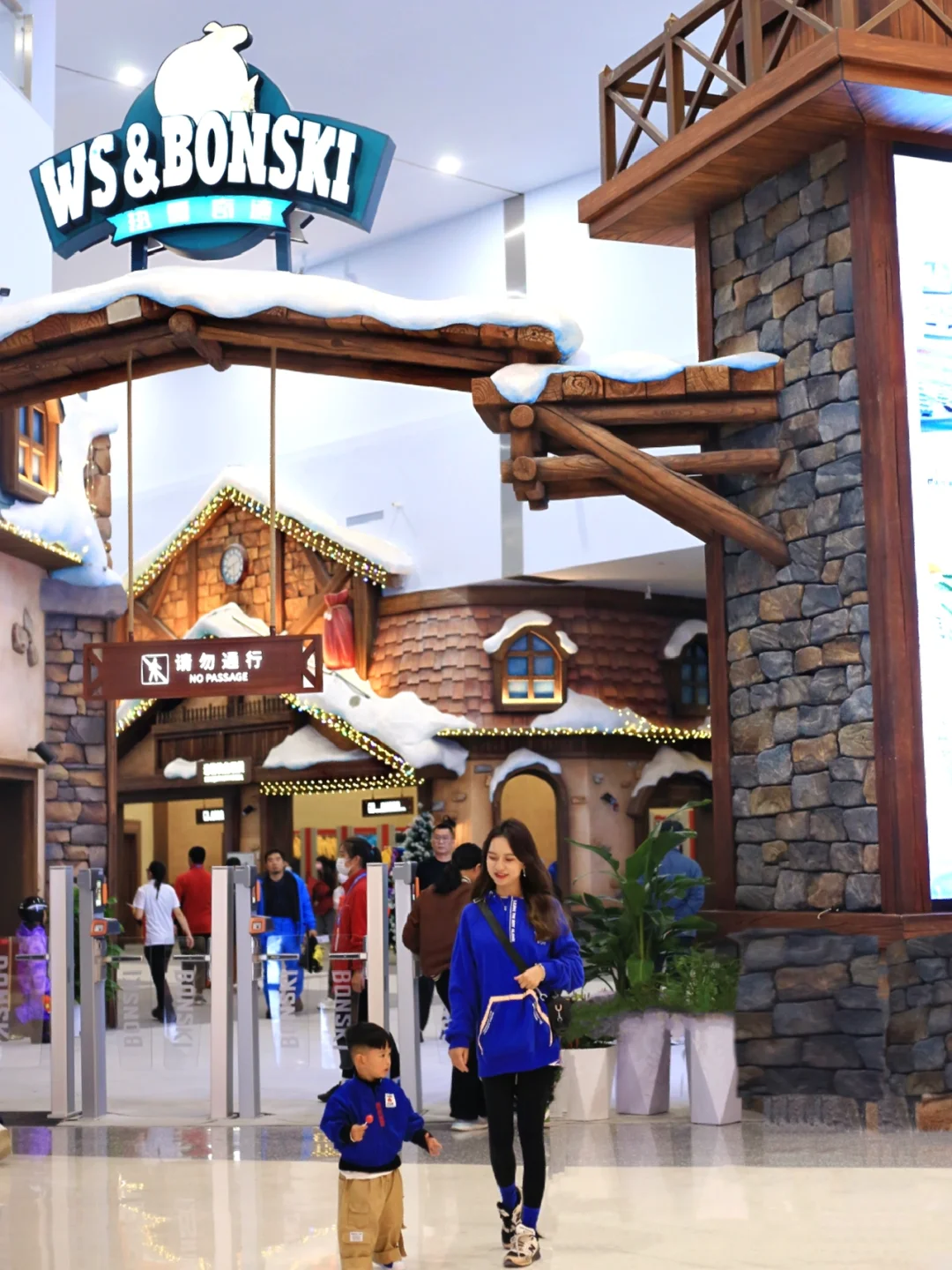 武汉遛娃1️⃣0️⃣0️⃣—最全梦时代遛娃指南‼️