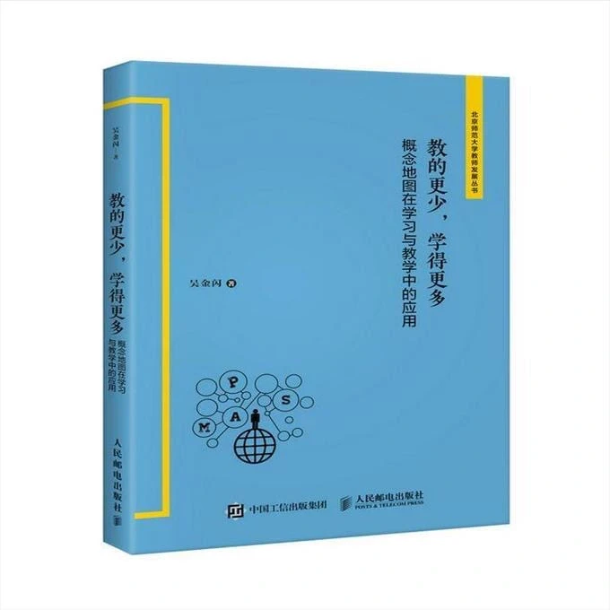 这本书要是10年前读到就好了！强烈推荐