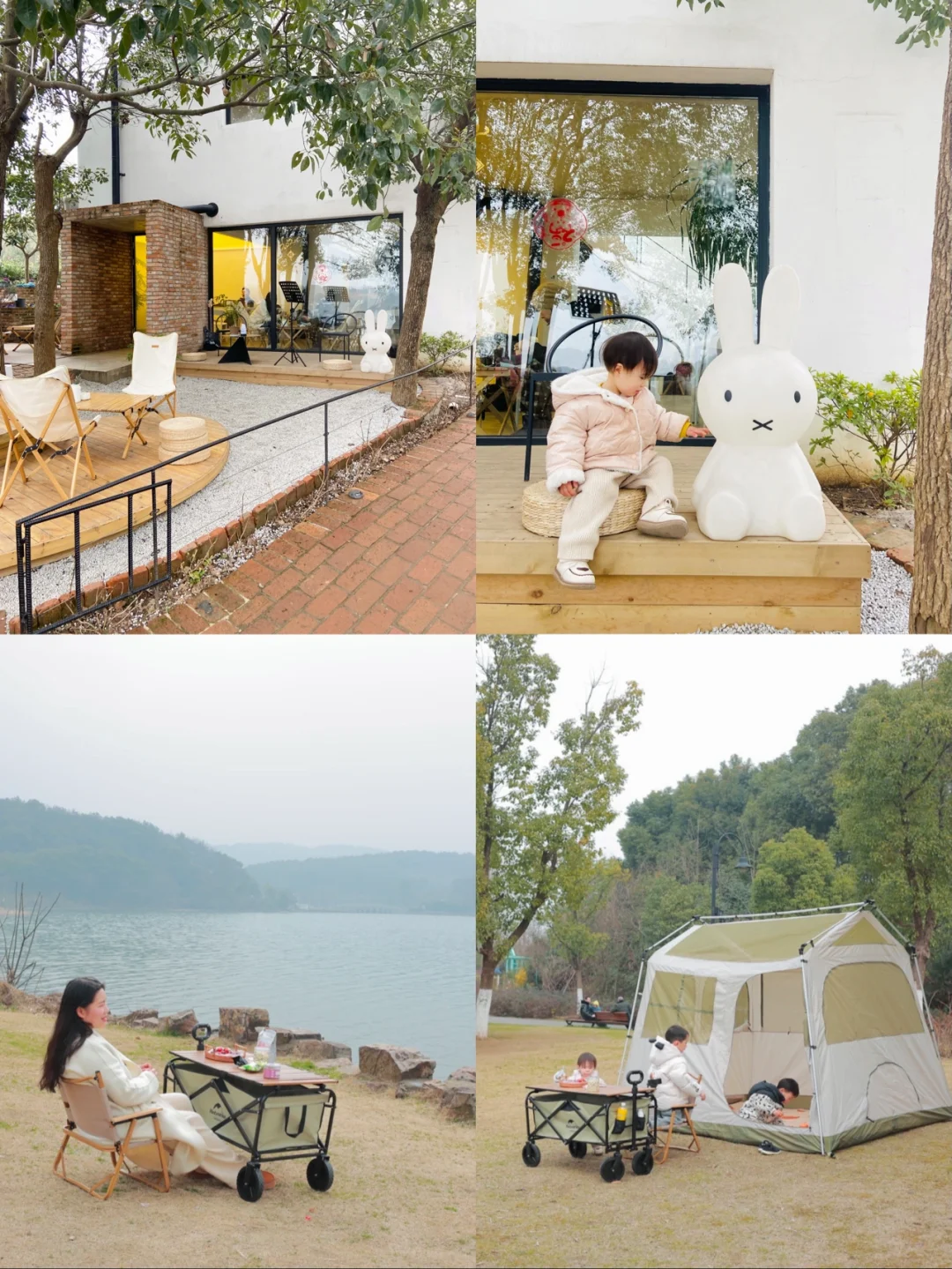 武汉免费遛娃露营地⛺️野餐➕咖啡☕️➕喂鸽子