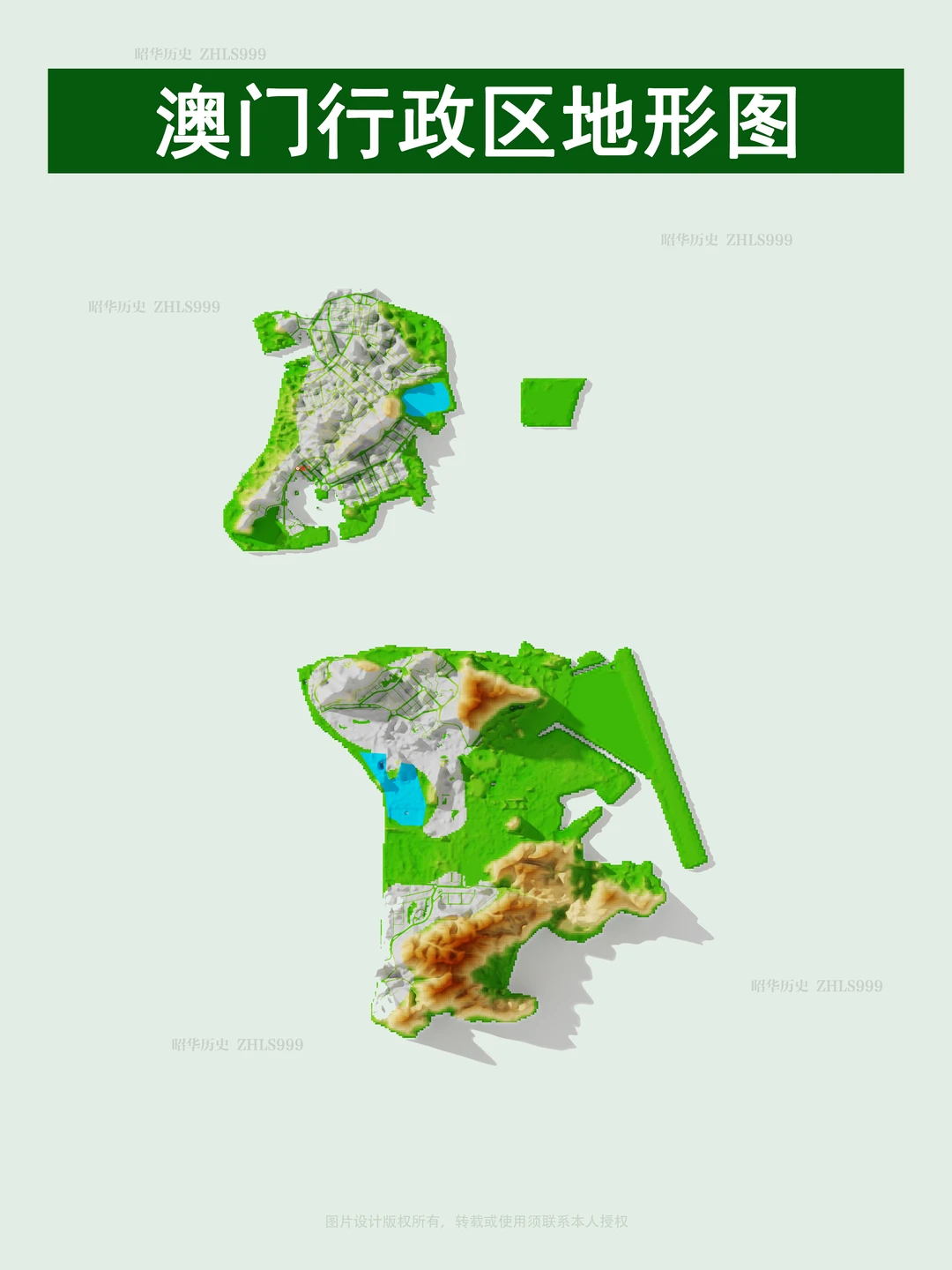 澳门行政区地形图