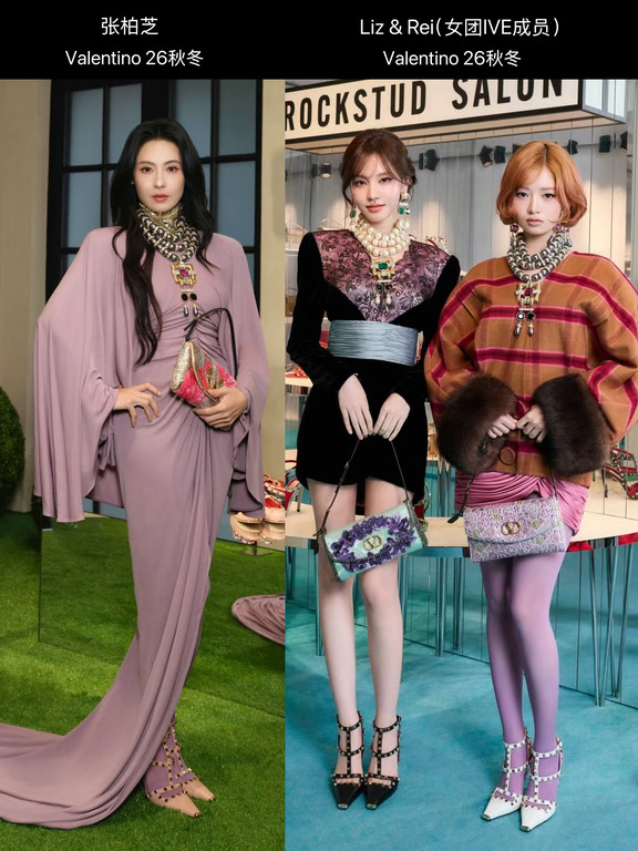 张柏芝、Liz和直井怜，华丽的Valentino女郎