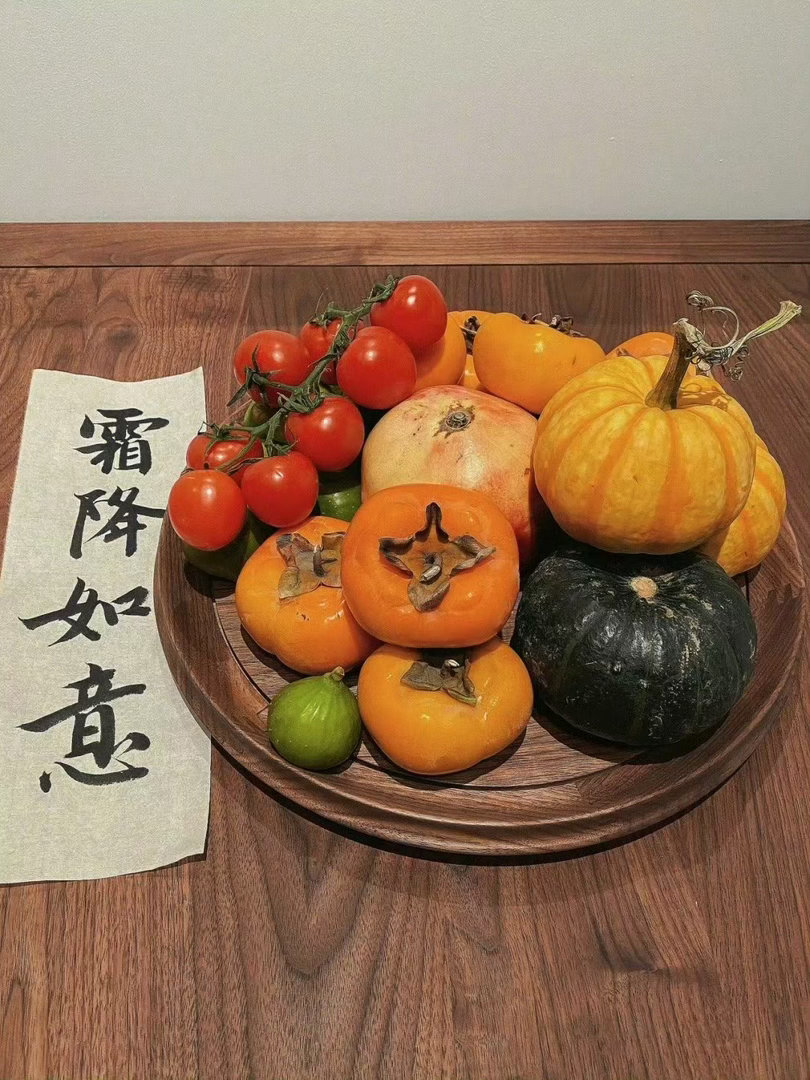 今日霜降，转发全家健康，如意顺利。 ​ ​​​