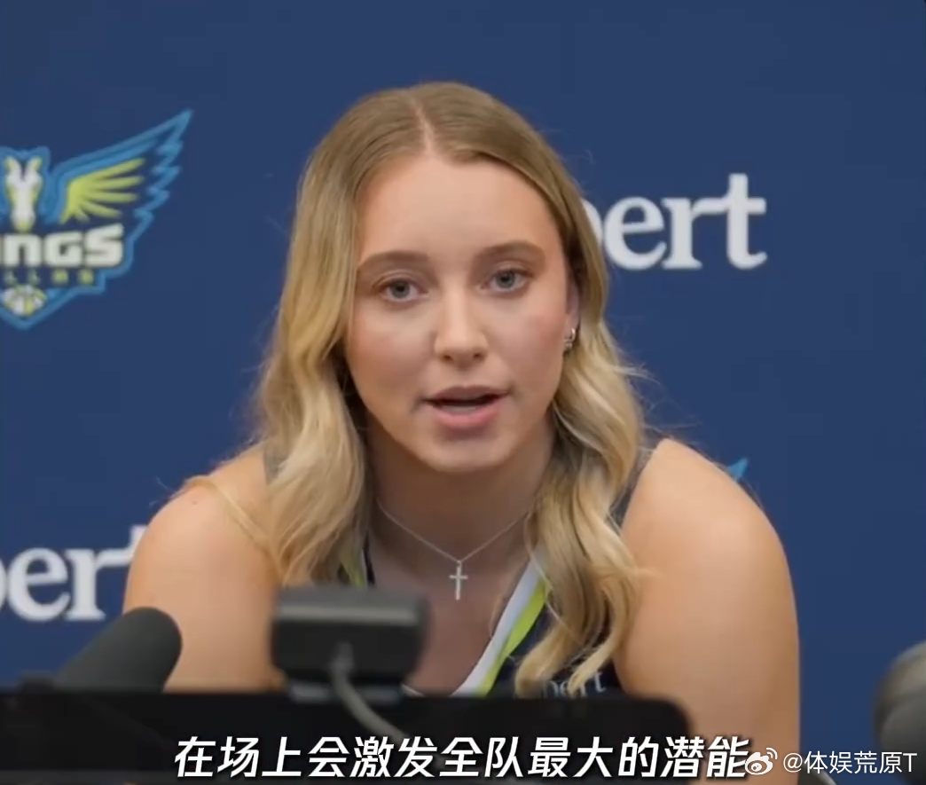 韩旭李月汝首次交手，WNBA对决，命中两记三分  韩旭和李月汝迎来WN...