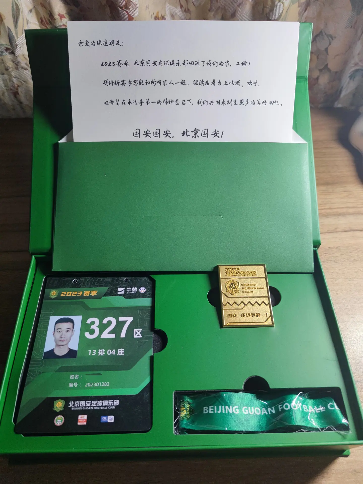 我对这座城的感情，海蓝时见鲸