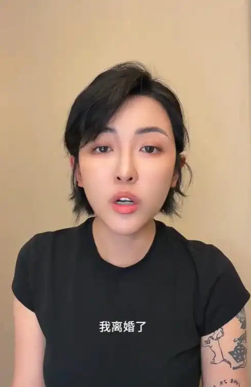 千万粉丝博主张凯毅哺乳期宣布离婚：高估了自己，低估了柴米油盐；前夫曾用四斤黄金亲手打造凤冠求婚 ​