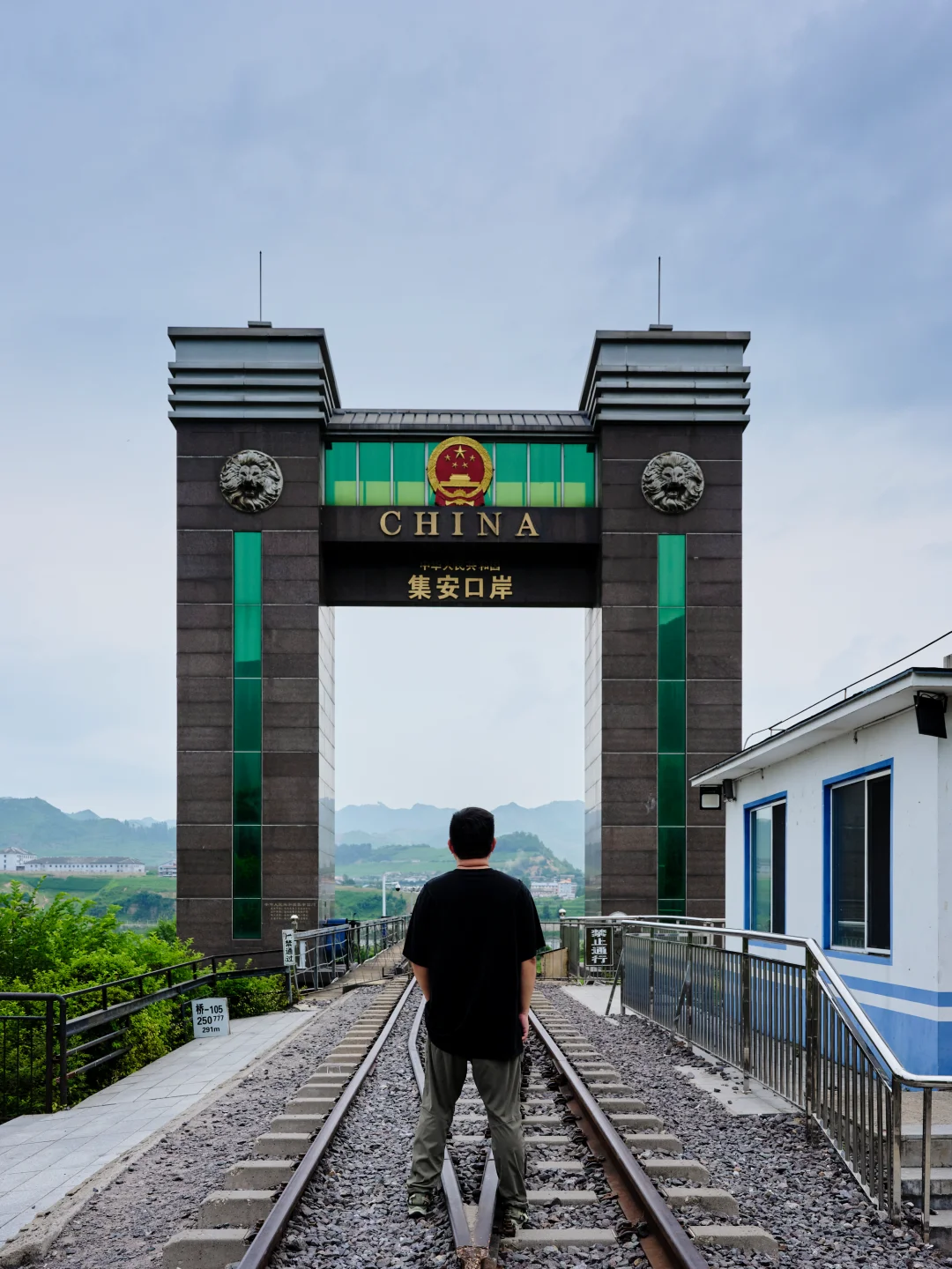 边境4天3夜：一船跨两国的奇幻漂流