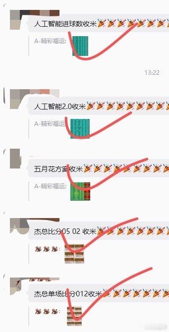 内部方案一个字“稳”[心][心][心][心] ​