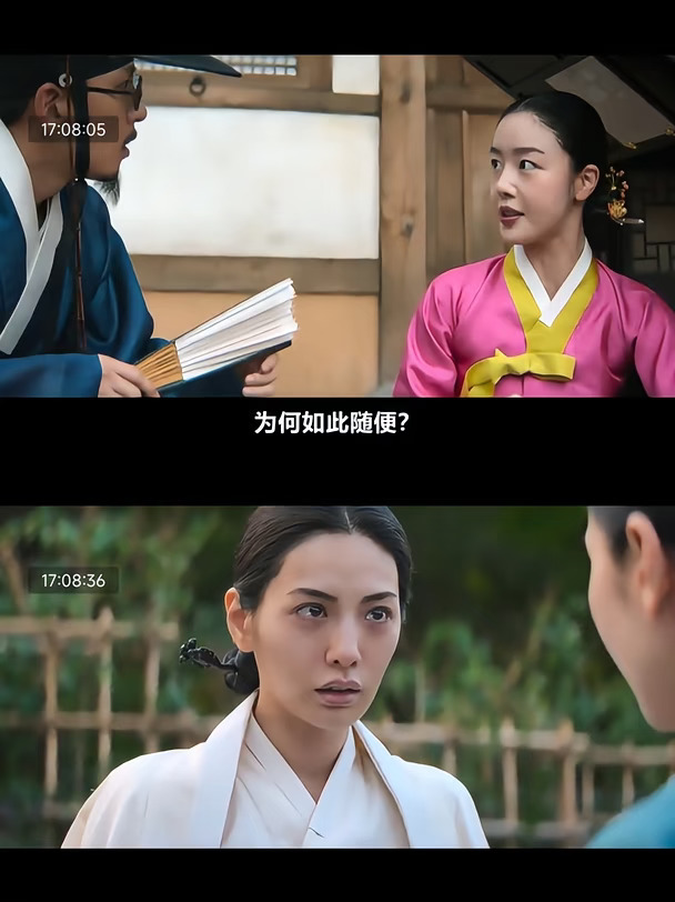 有看完的嘞么⁉️最精彩的片段在🤔