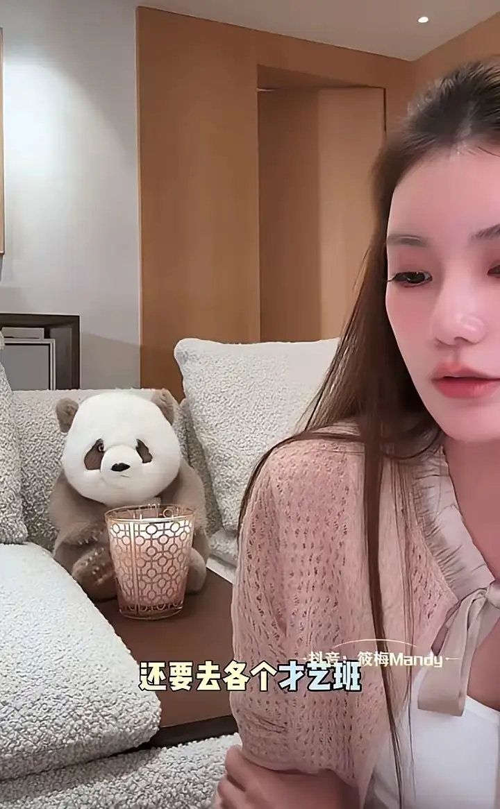 马筱梅聊小时候眼睛放光：爸妈每周带她逛夜市，寒暑假更狠 ​