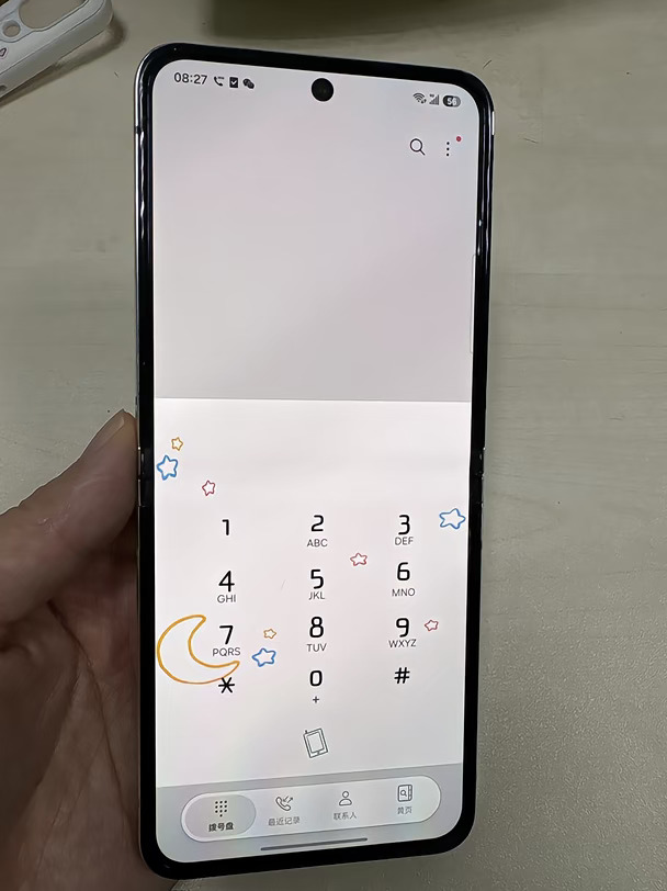 闲置三星小折叠