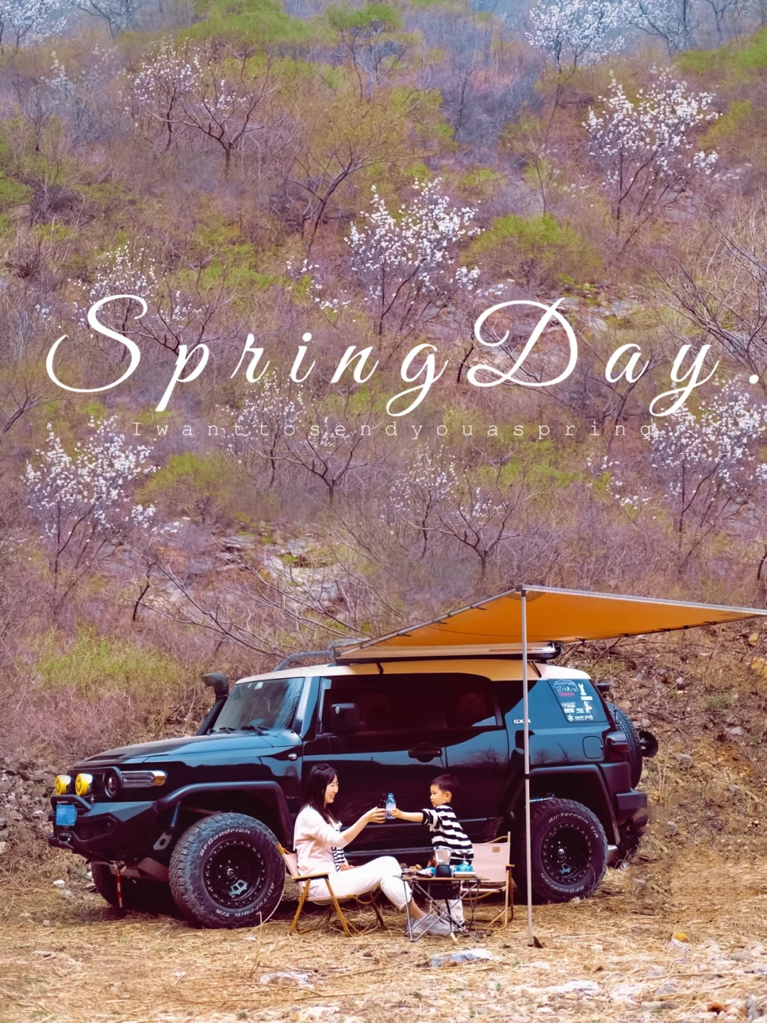 北京遛娃⛺️露营烧烤钓鱼🎣现钓现烤的快乐‼️